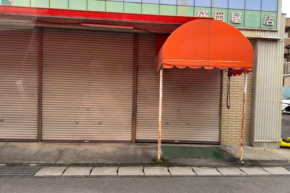 Falling for the Gaijin Trap Trap