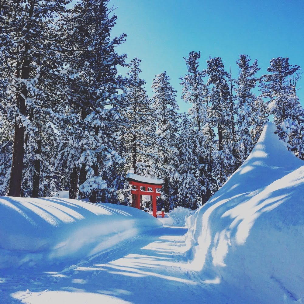 Mongols, Kamikaze, and a mountain in northern Japan