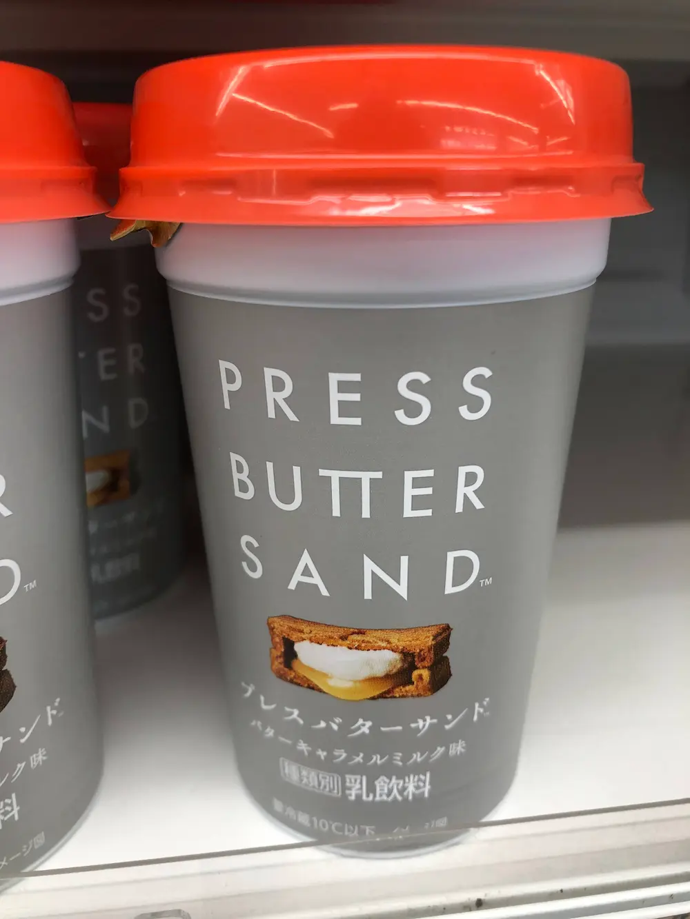 “Mild” Adultery at the Conbini (Japanese Convenience Store)