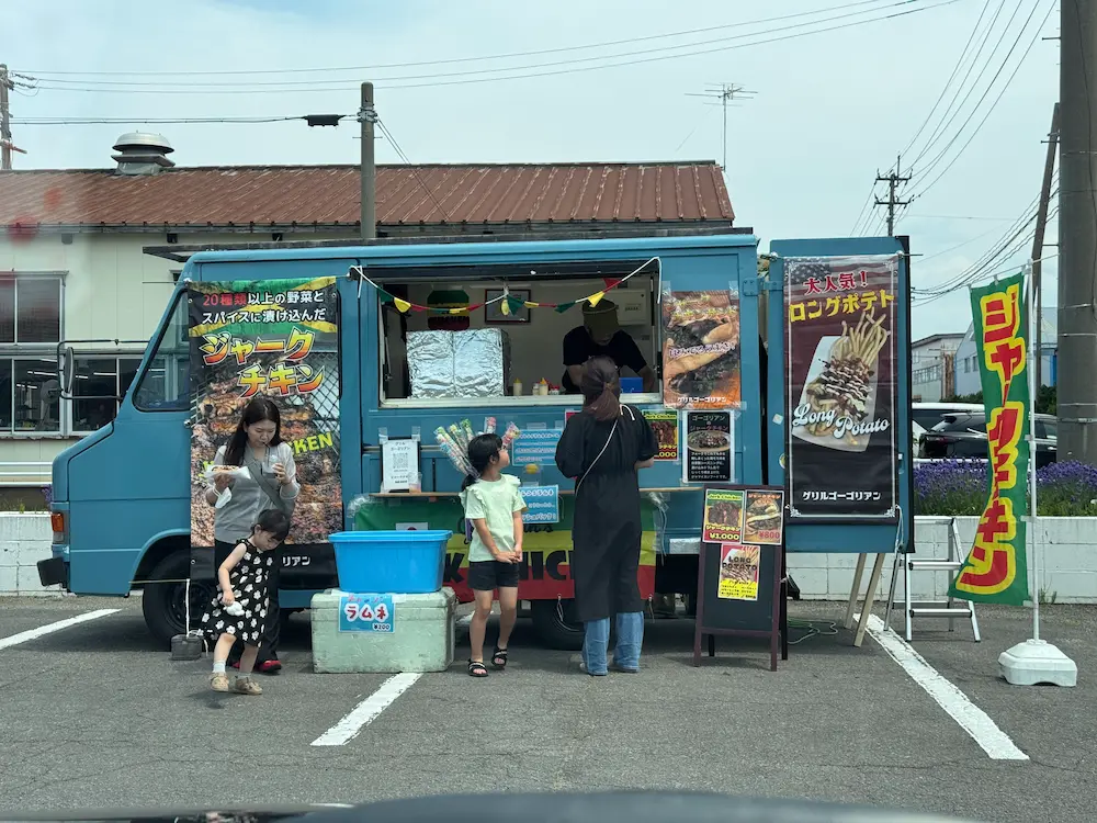 Jerk Chicken, UFO Toys, and the Most Misleading Beauty Event I’ve Ever Been To