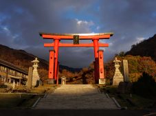 Mt. Yudono Shrine Gates during the autumn