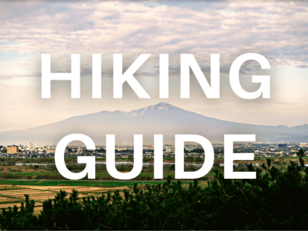 Hiking Guide to the mountains of Yamagata Prefecture