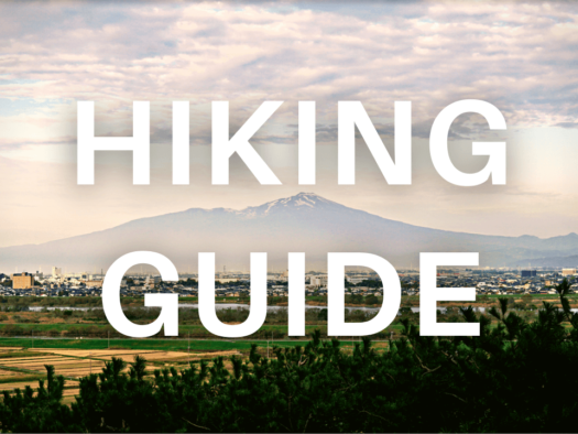 Hiking Guide to the mountains of Yamagata Prefecture
