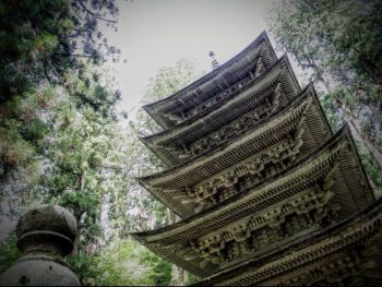 Mt. Haguro's Five Story Pagoda